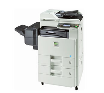 <b>京瓷FS-8520彩色打印/复印/扫描复合机</b>